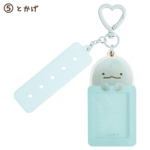 Sumikko "Elande Friends" Custom Keychain