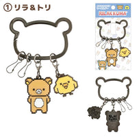Rilakkuma & Kiiroitori Pixel Art Carabiner Keychain
