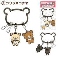 Korilakkuma & Chairoikoguma Pixel Art Carabiner Keychain