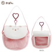 Shirokuma "Minikko Nursery" Ita Pouch Bag