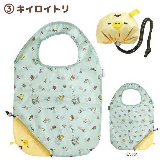 Rilakkuma Face Eco Bag