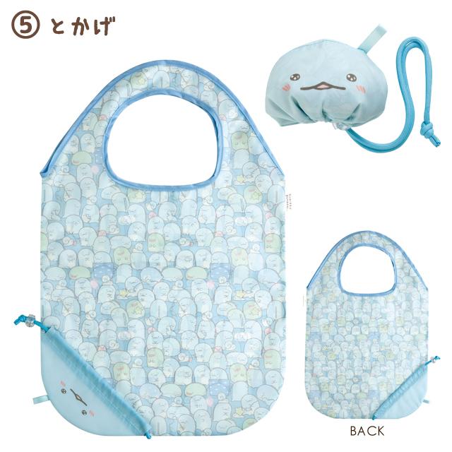 Sumikko Gurashi Face Eco Bag