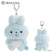 Pokantotan "Simple and Open" Plush Mascot