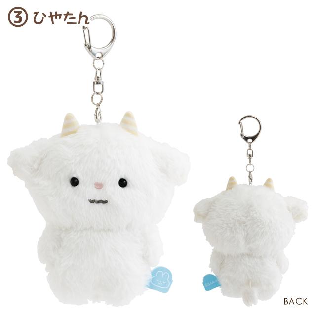 Pokantotan "Simple and Open" Plush Mascot