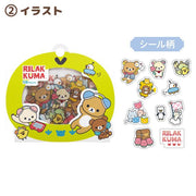 Rilakkuma Pixel Art Sticker Set B