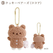 Sugarcocomuu Cookie Bear Mini Cleaner Plush [Cocoa]