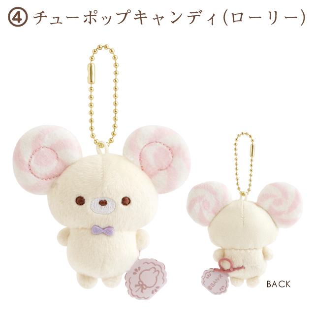 Sugarcocomuu Choo Pop Candy Mini Cleaner Plush [Pink]