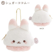 Sugarcocomuu Plush Pouch Keychain