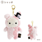 Shappo "Eternal Magic & Wishes Grimoire" Plush Mascot