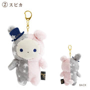 Spica "Eternal Magic & Wishes Grimoire" Plush Mascot