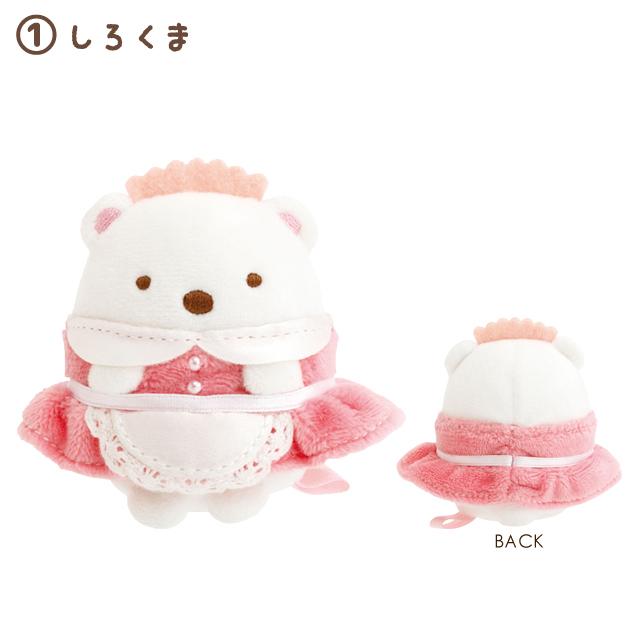 Sumikko Gurashi "Fruit Parlor" Tenori Plush