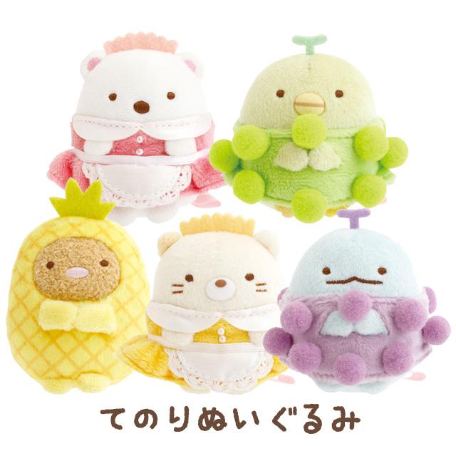 Sumikko Gurashi "Fruit Parlor" Tenori Plush