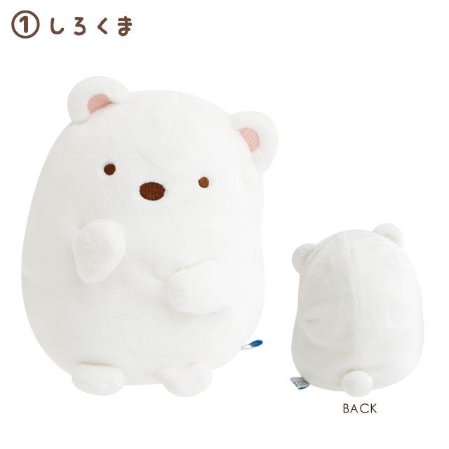 Sumikko "Sumikko's Favorite Things" Plush