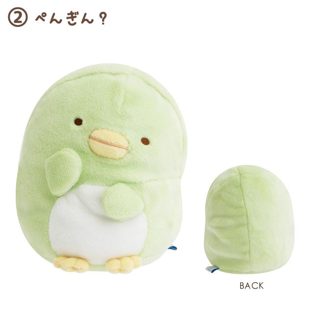 Sumikko "Sumikko's Favorite Things" Plush