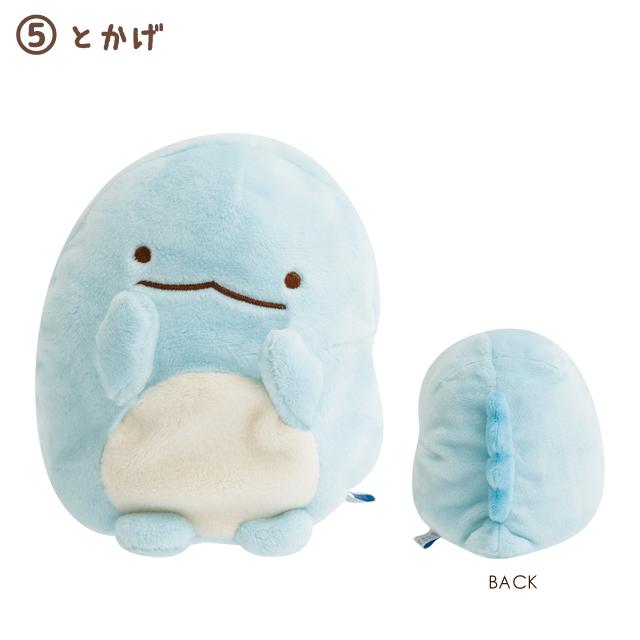 Sumikko "Sumikko's Favorite Things" Plush