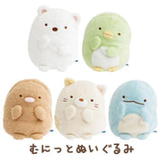 Sumikko "Sumikko's Favorite Things" Plush