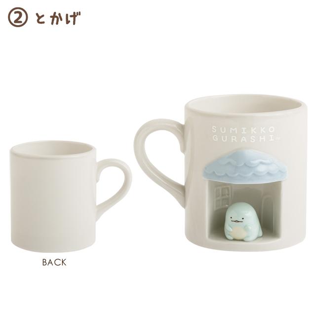 Tokage "Sumikko's Favorite Things" Mug