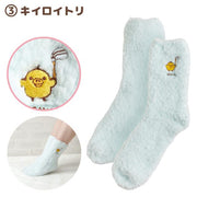Kiiroitori "Sleeping Together" Room Socks
