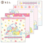 Sumikko Gurashi "Gummy Party" Square Memo B