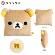 Rilakkuma "Sleeping Together" Mochi Mochi Pillow
