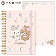 Rilakkuma "Makeup" B6 Notebook A
