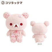 Korilakkuma Sakura Plush