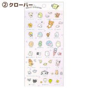 San-X Universe Sticker Sheet B