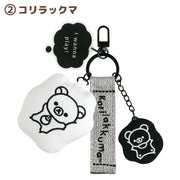 Rilakkuma "Monochrome" Embroidered Keychain [White]