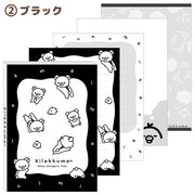 Rilakkuma "Monochrome" Memo Pad B