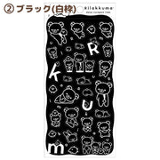 Rilakkuma "Monochrome" Sticker [Black]