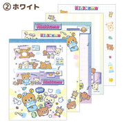 "Rilakkuma Lab" Memo Pad White