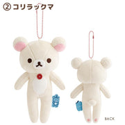 Korilakkuma "Rilakkuma Lab" Mascot Plush