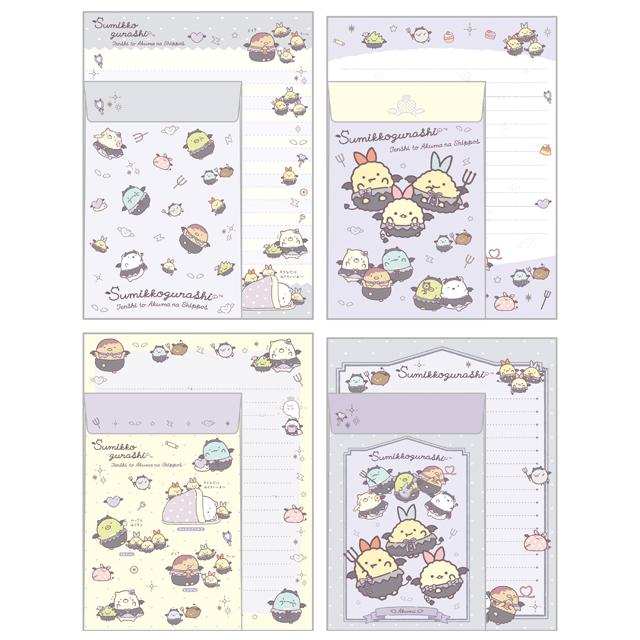 Sumikko "Angel & Devil's Tail" Letter Set B