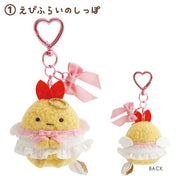 Angel Ebi "Angel & Devil's Tail" Plush Mascot