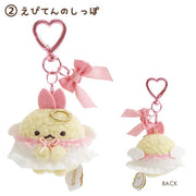 Angel Ebiten "Angel & Devil's Tail" Plush Mascot
