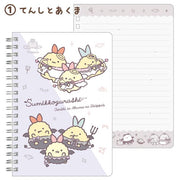 Sumikko "Angel & Devil's Tail" B6 Ring Notebook A