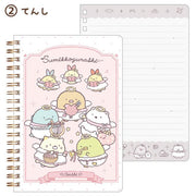 Sumikko "Angel & Devil's Tail" B6 Ring Notebook B