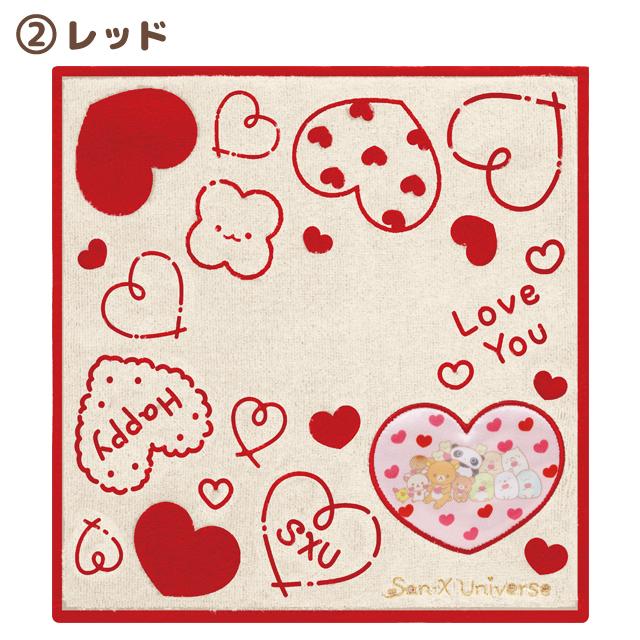 San-X Universe Heart Hand Towel B