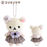 Korilakkuma "Pastel Halloween" Mascot Plush