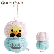 Kiroitori "Pastel Halloween" Mascot Plush