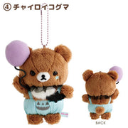 Chairoikoguma "Pastel Halloween" Mascot Plush