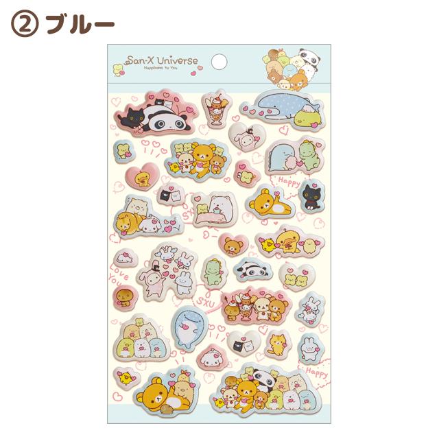 San-X Universe Heart Puff Sticker B