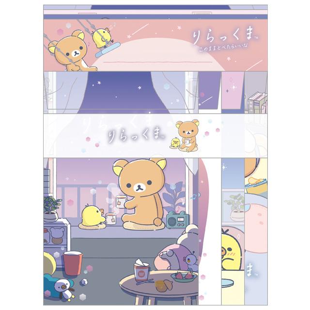 Rilakkuma Dozing With You Window Letter Set