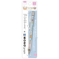 Rilakkuma Monograph Blue Mechanical Pencil