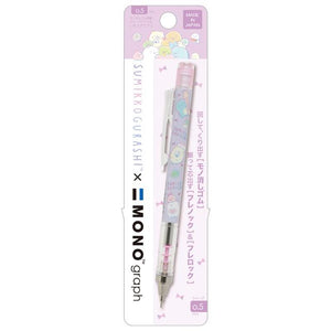 Sumikko Gurashi Monograph Purple Mechanical Pencil