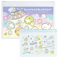 Sumikko Gurashi Mysterious Friends Blue Fastener Cases