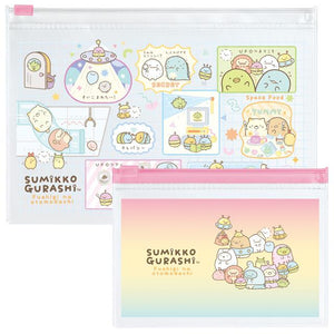 Sumikko Gurashi Mysterious Friends Rainbow Fastener Cases