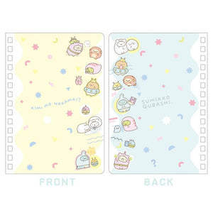 Sumikko Gurashi Mysterious Friends Sticker Notebook