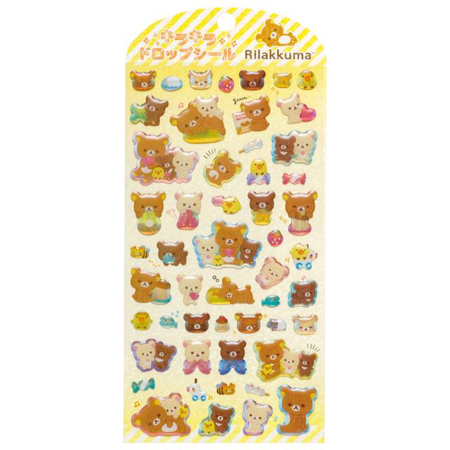 Rilakkuma Yellow Glitter Stickers