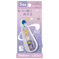 Rilakkuma Correction Tape